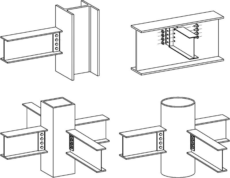 Fin plate connection