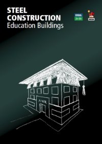 Education Buildings
