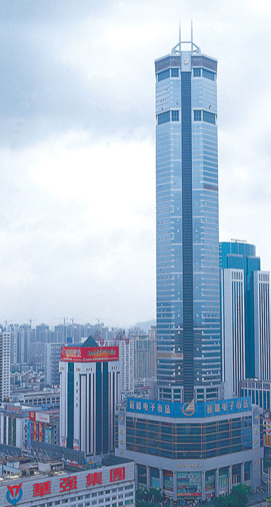 SEG_Plaza_2 (edited).png