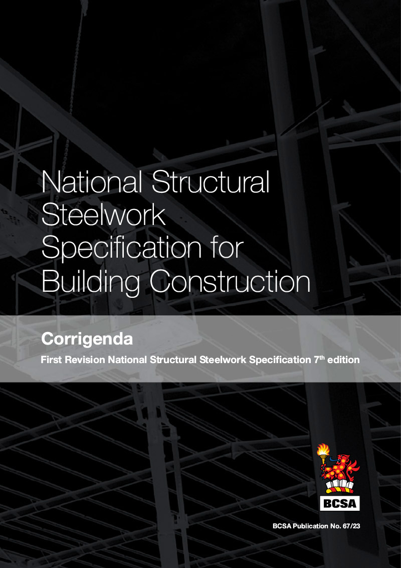 NSSS Corrigenda (2023)