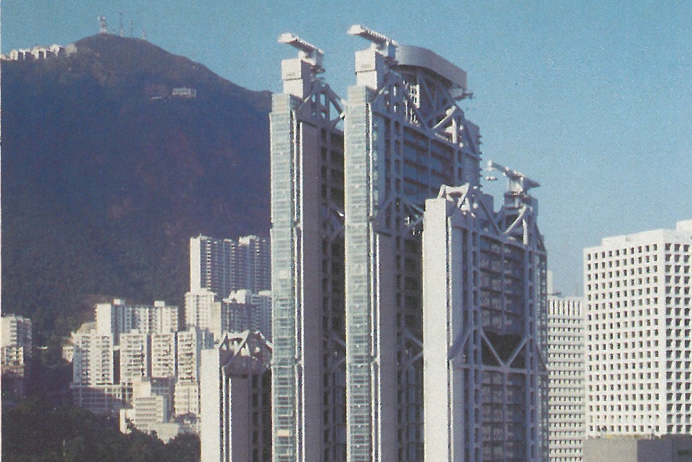 New Headquarters for Hong Kong and Shanghai Banking Corporation, Hong Kong
